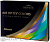 Цветные линзы AIR Optix Colors (2 шт.)